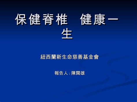 七月初七出生的人|七月七日出生好不好 健康一生